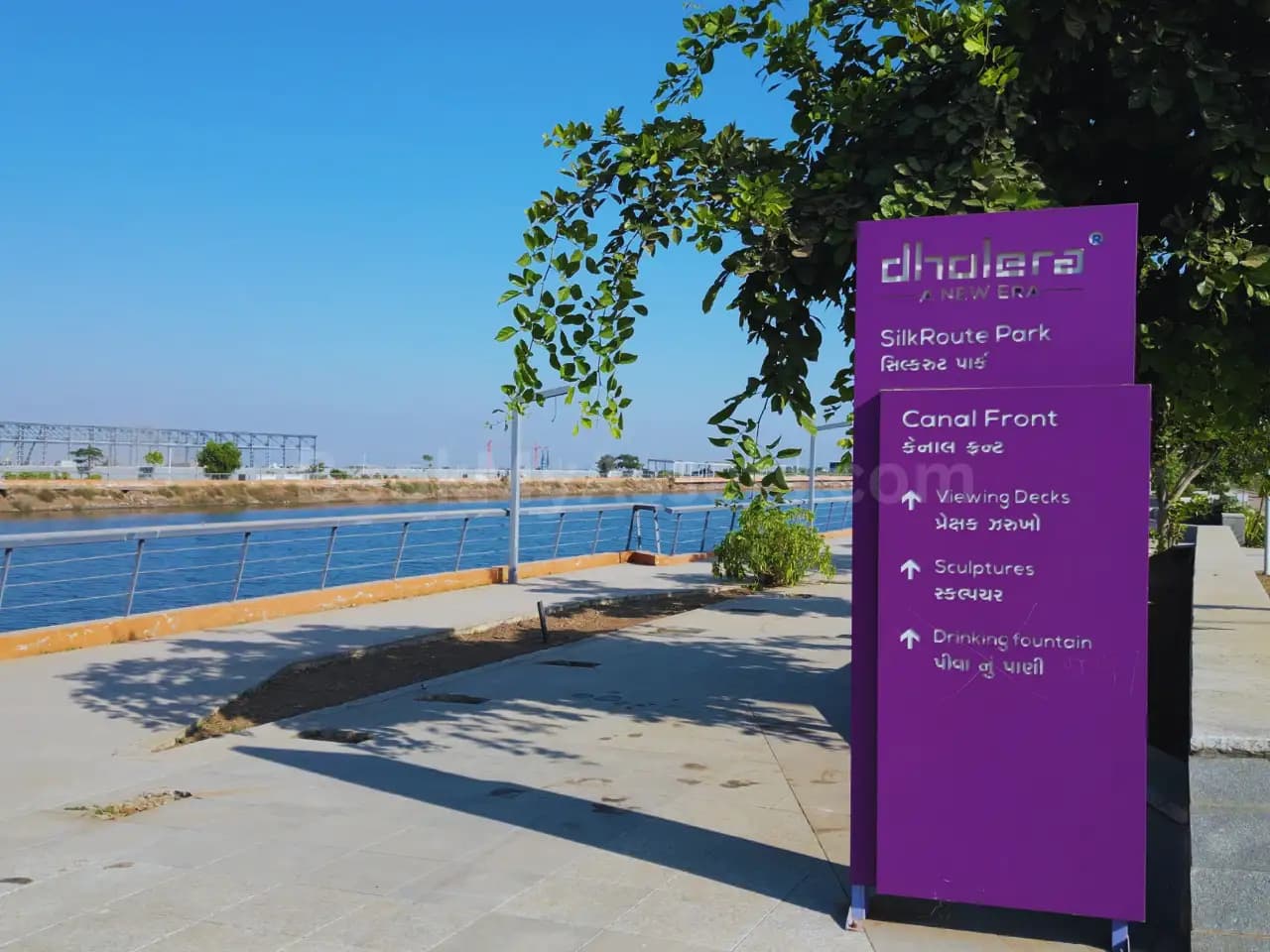 Dholera Activation Zone