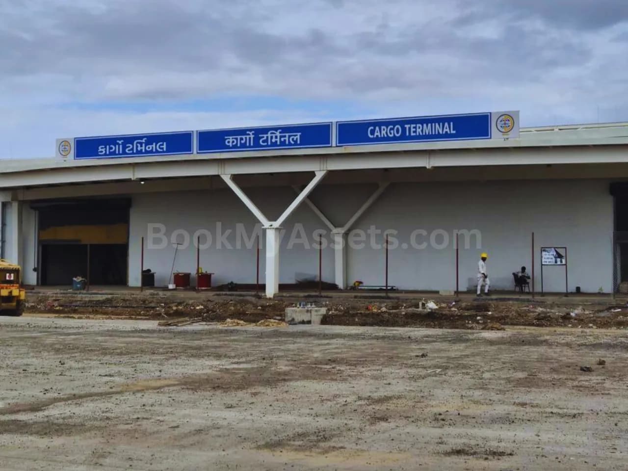 Dholera Airport Cargo Terminal