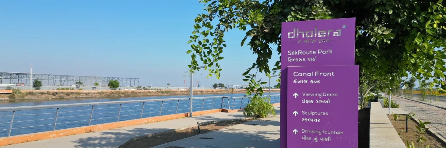 Dholera Silk Route Park