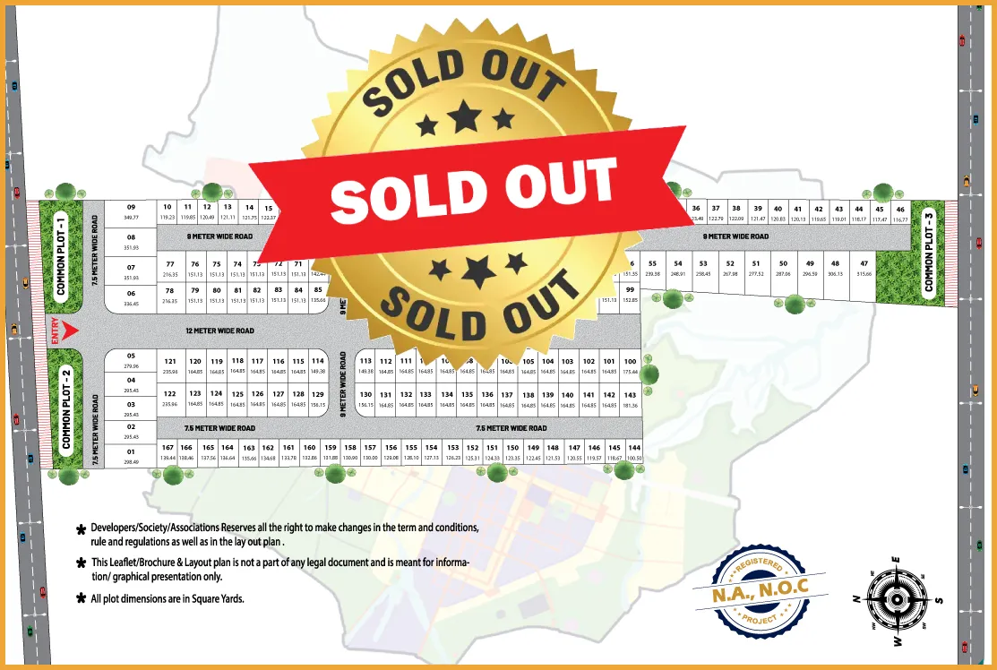 Dholera Forest Estate Entrance