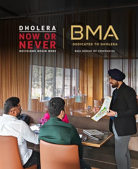 Dholera Event - Mobile Banner
