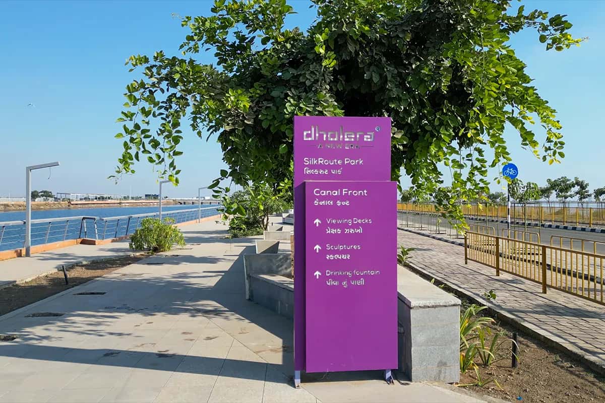 Silk Route Park Dholera - Modern Urban Development