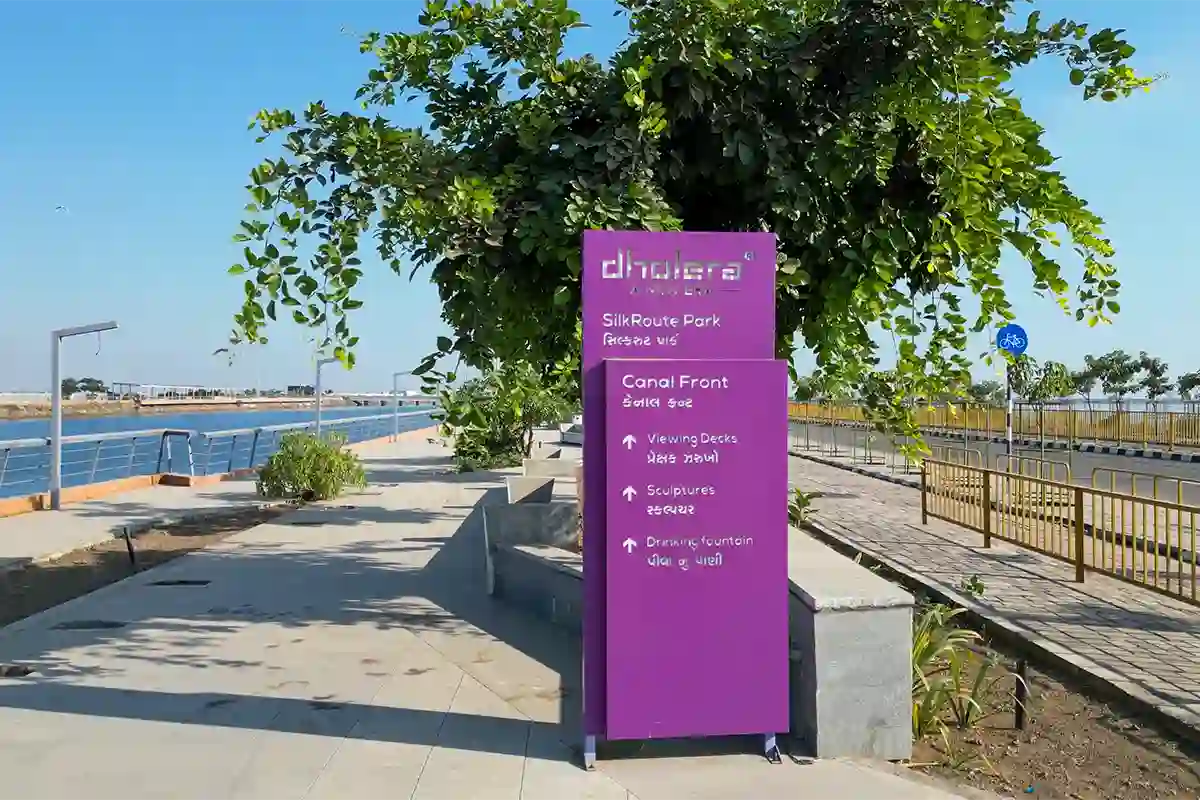 Silk Route Park Dholera - Modern Urban Development